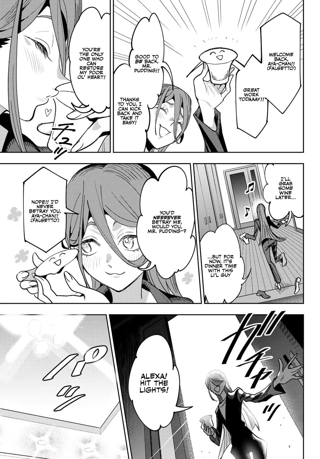 Idolatry Chapter 1 - Page 39