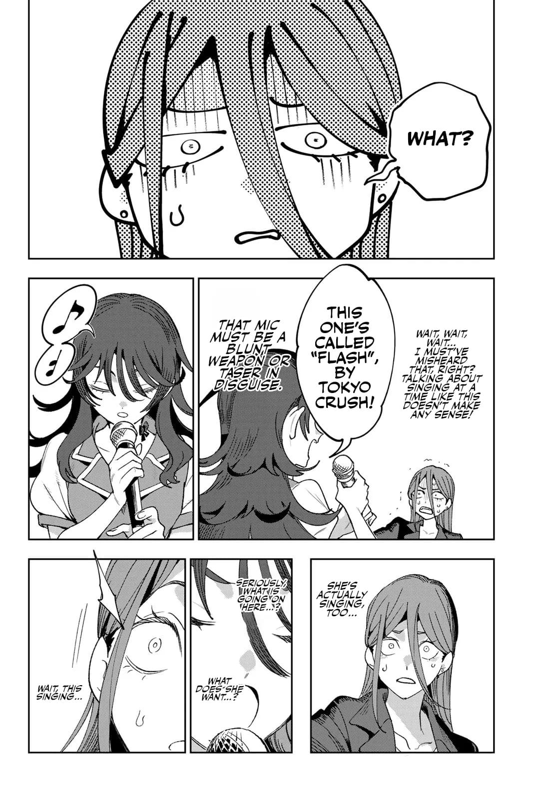 Idolatry Chapter 1 - Page 49