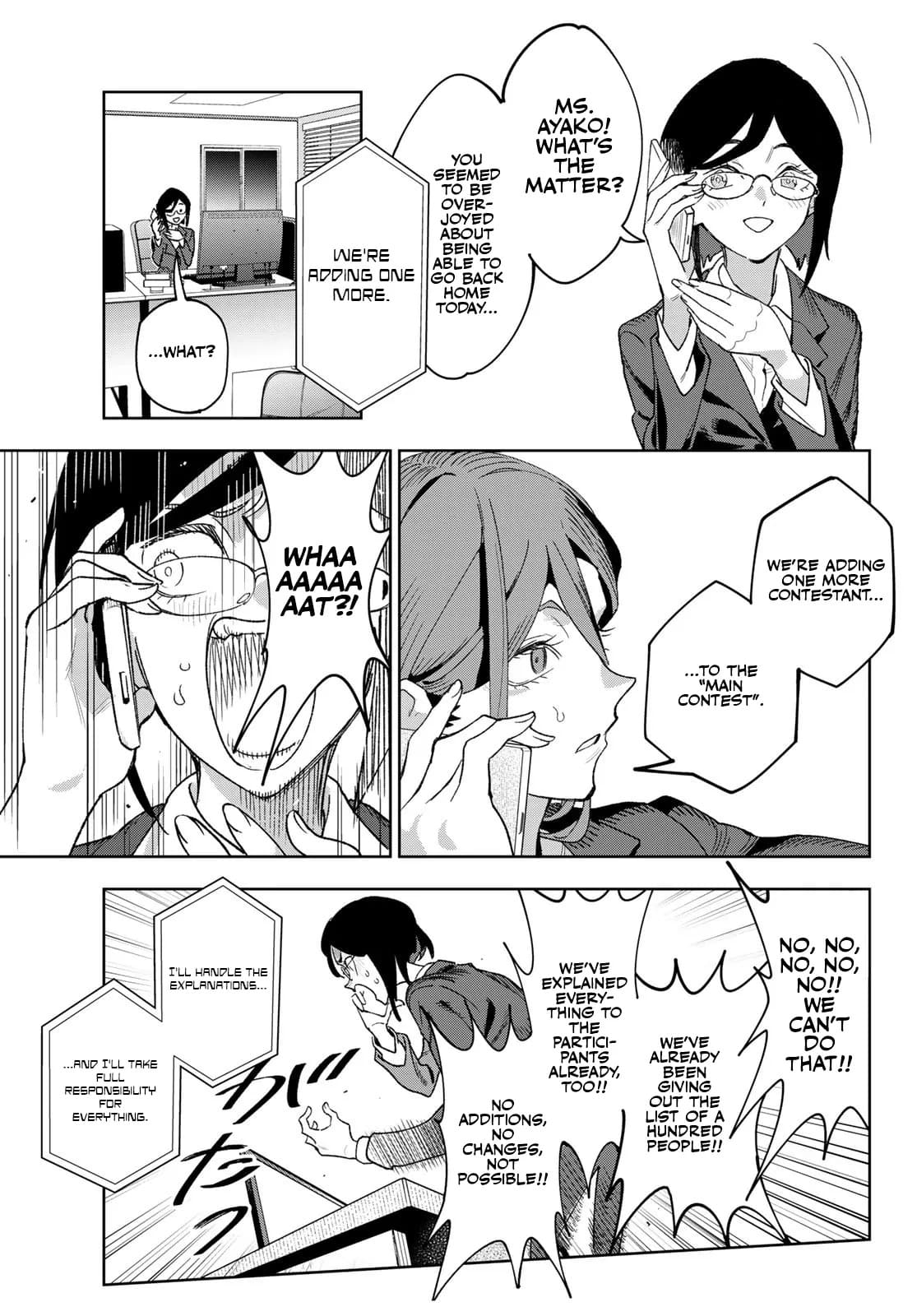 Idolatry Chapter 1 - Page 60