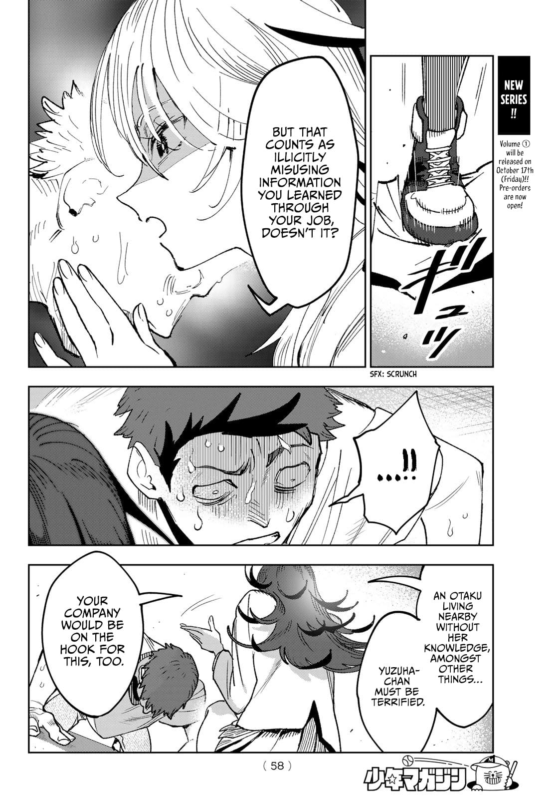 Idolatry Chapter 2 - Page 24