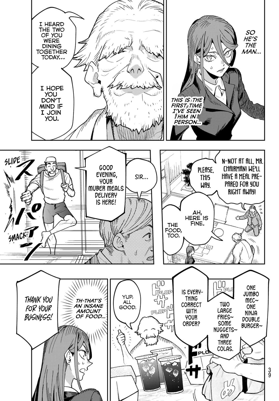 Idolatry Chapter 2 - Page 5