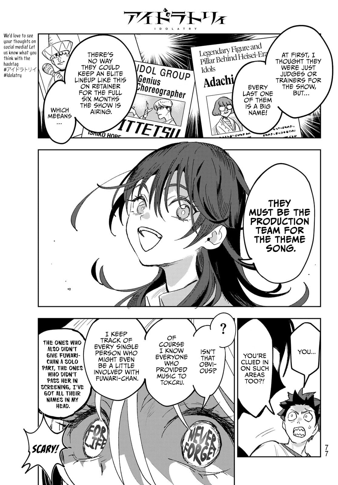 Idolatry Chapter 2 - Page 42