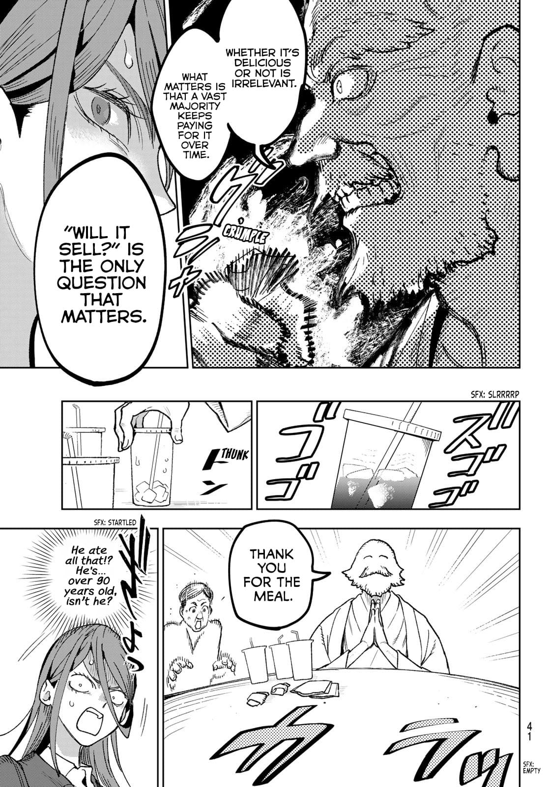 Idolatry Chapter 2 - Page 7