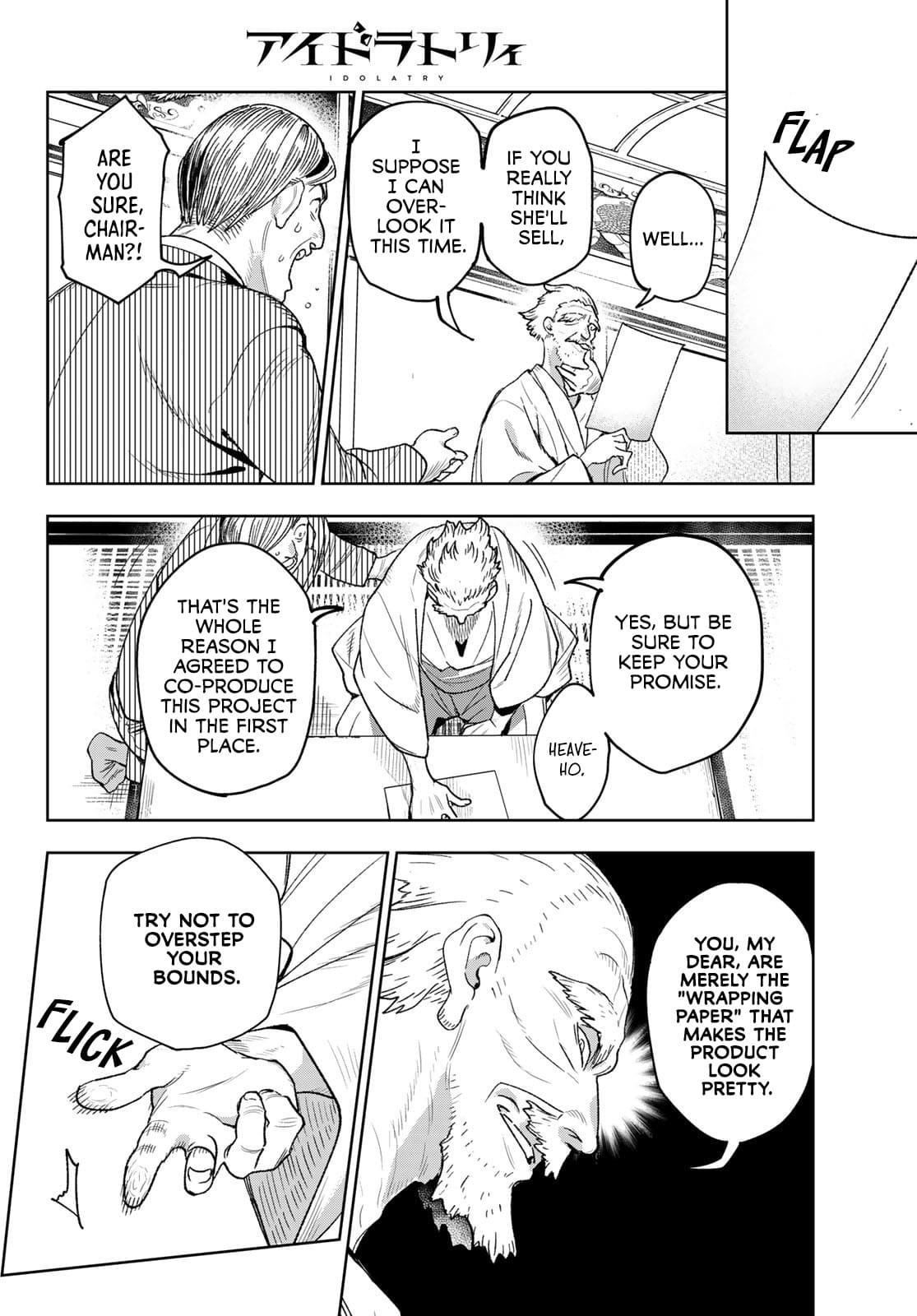 Idolatry Chapter 2 - Page 8