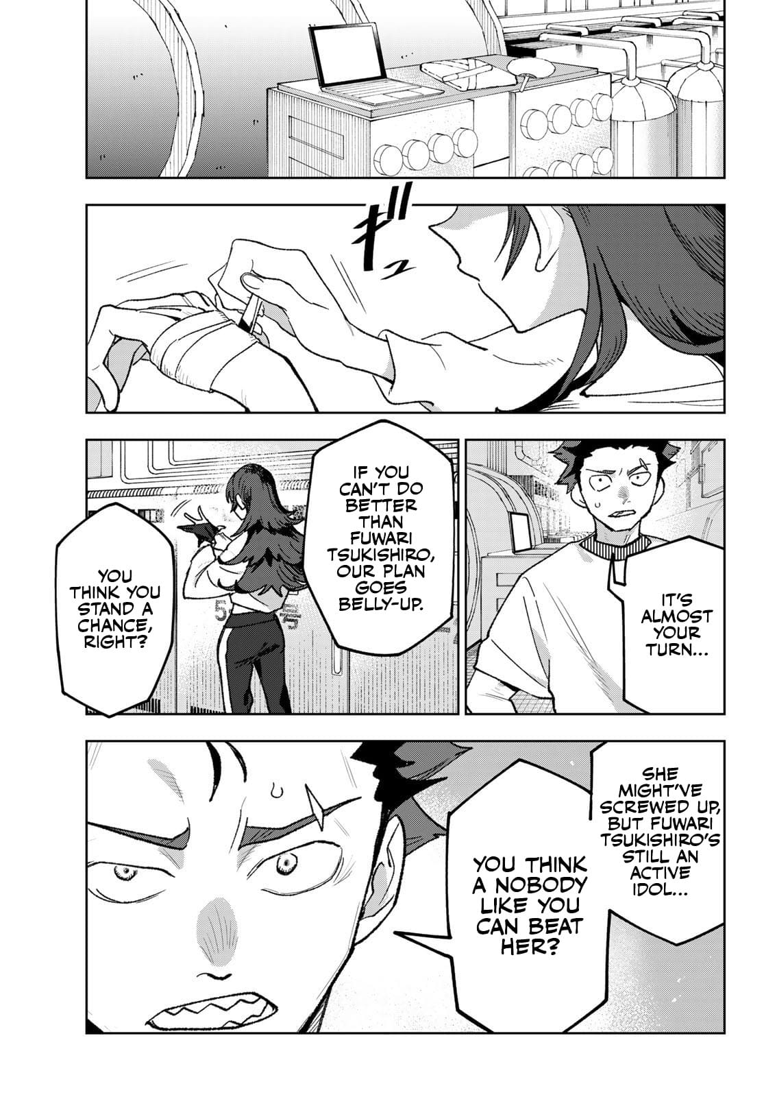 Idolatry Chapter 4 - Page 18