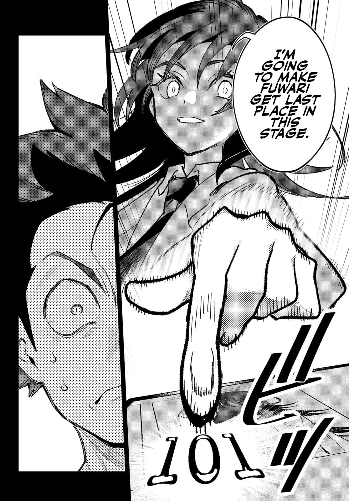 Idolatry Chapter 4 - Page 4