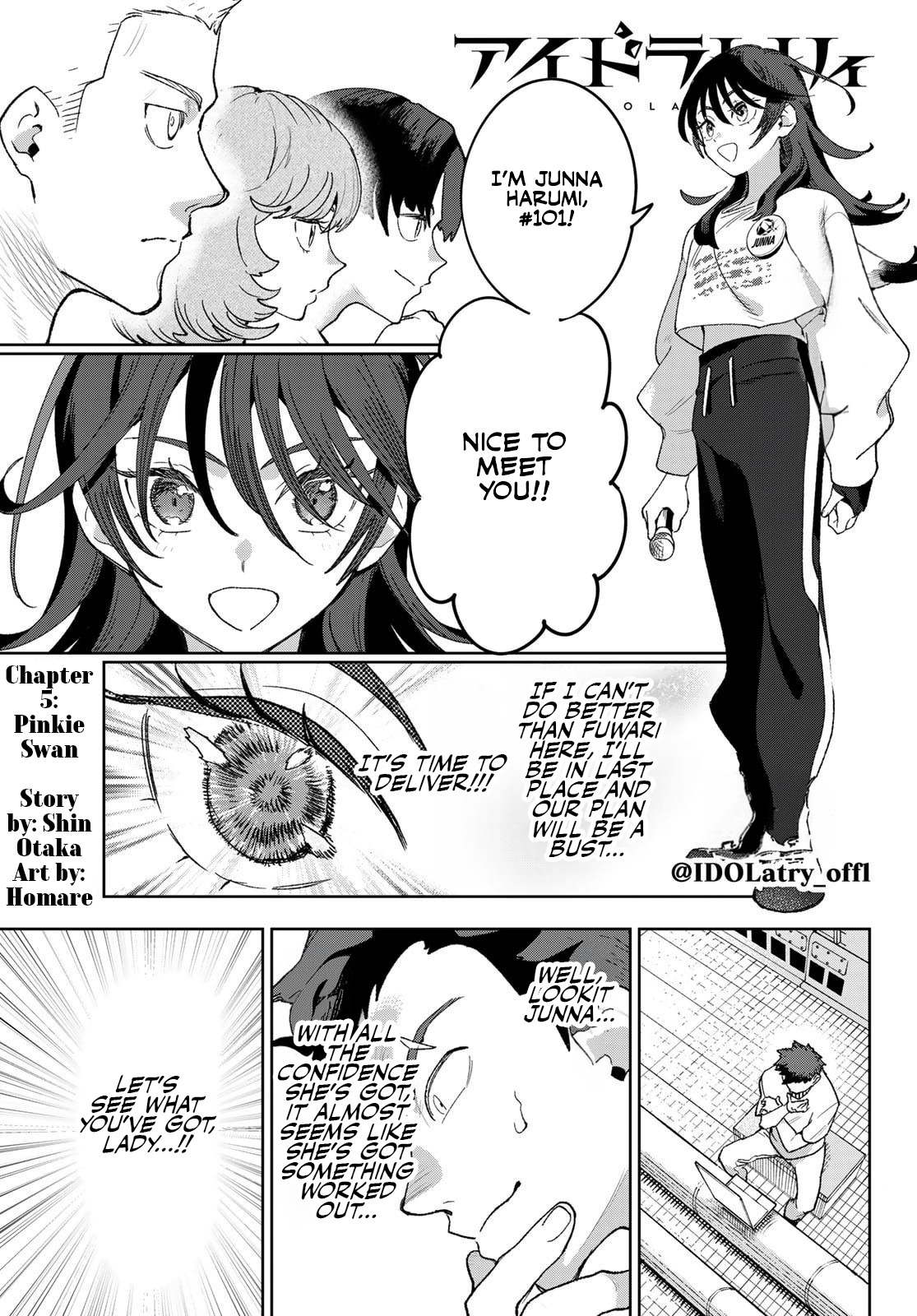 Idolatry Chapter 5 - Page 1