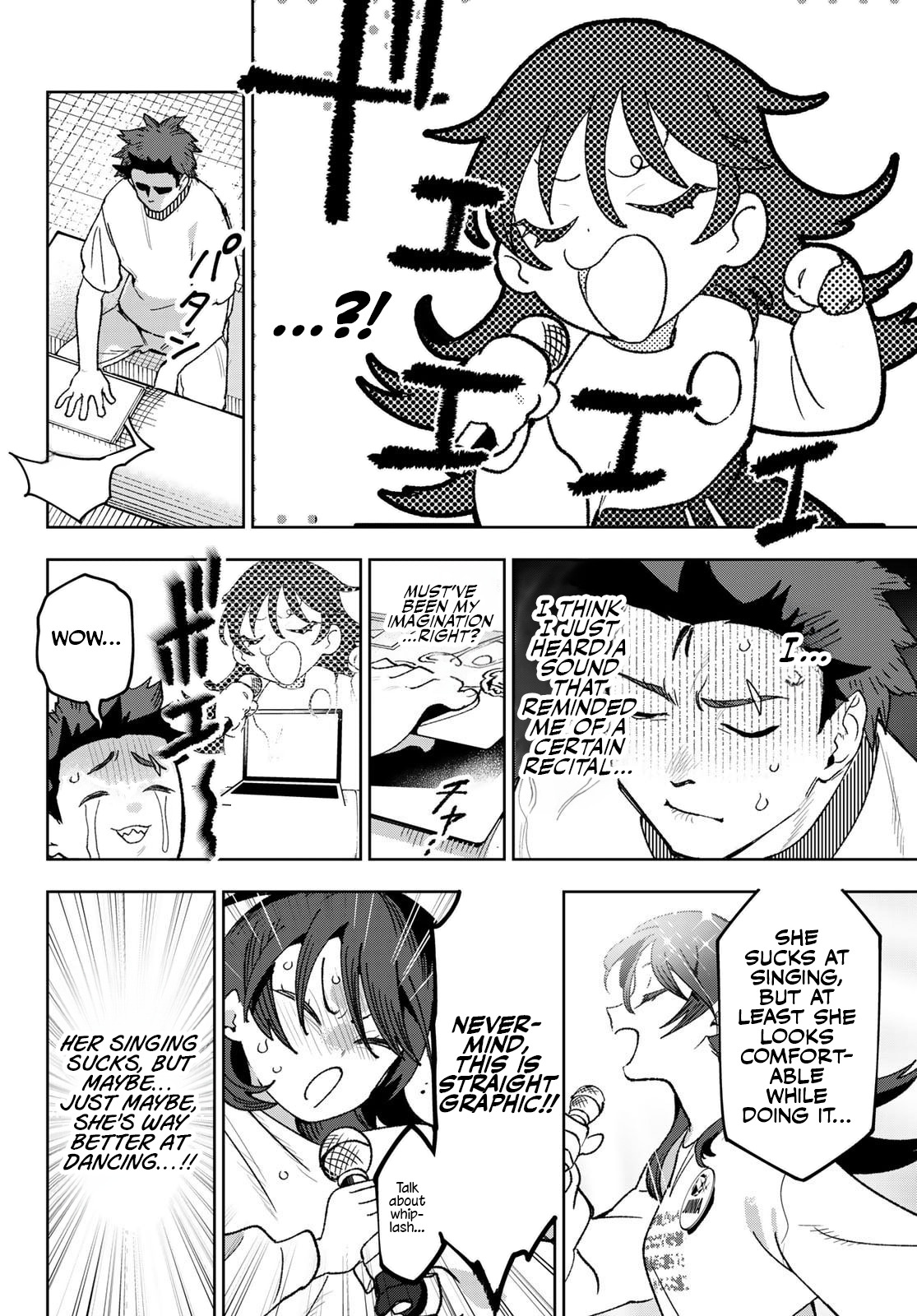 Idolatry Chapter 5 - Page 2