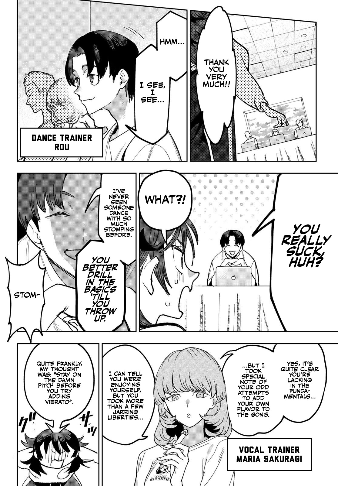 Idolatry Chapter 5 - Page 4