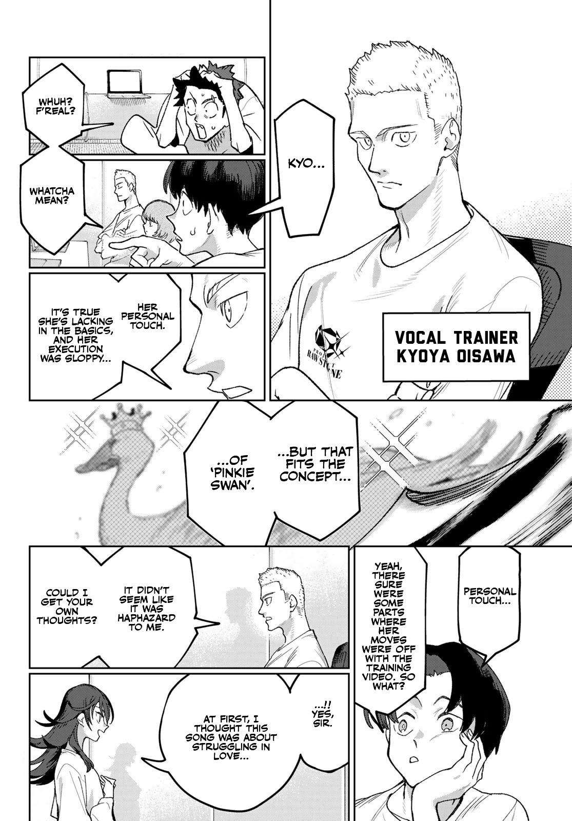 Idolatry Chapter 5 - Page 6