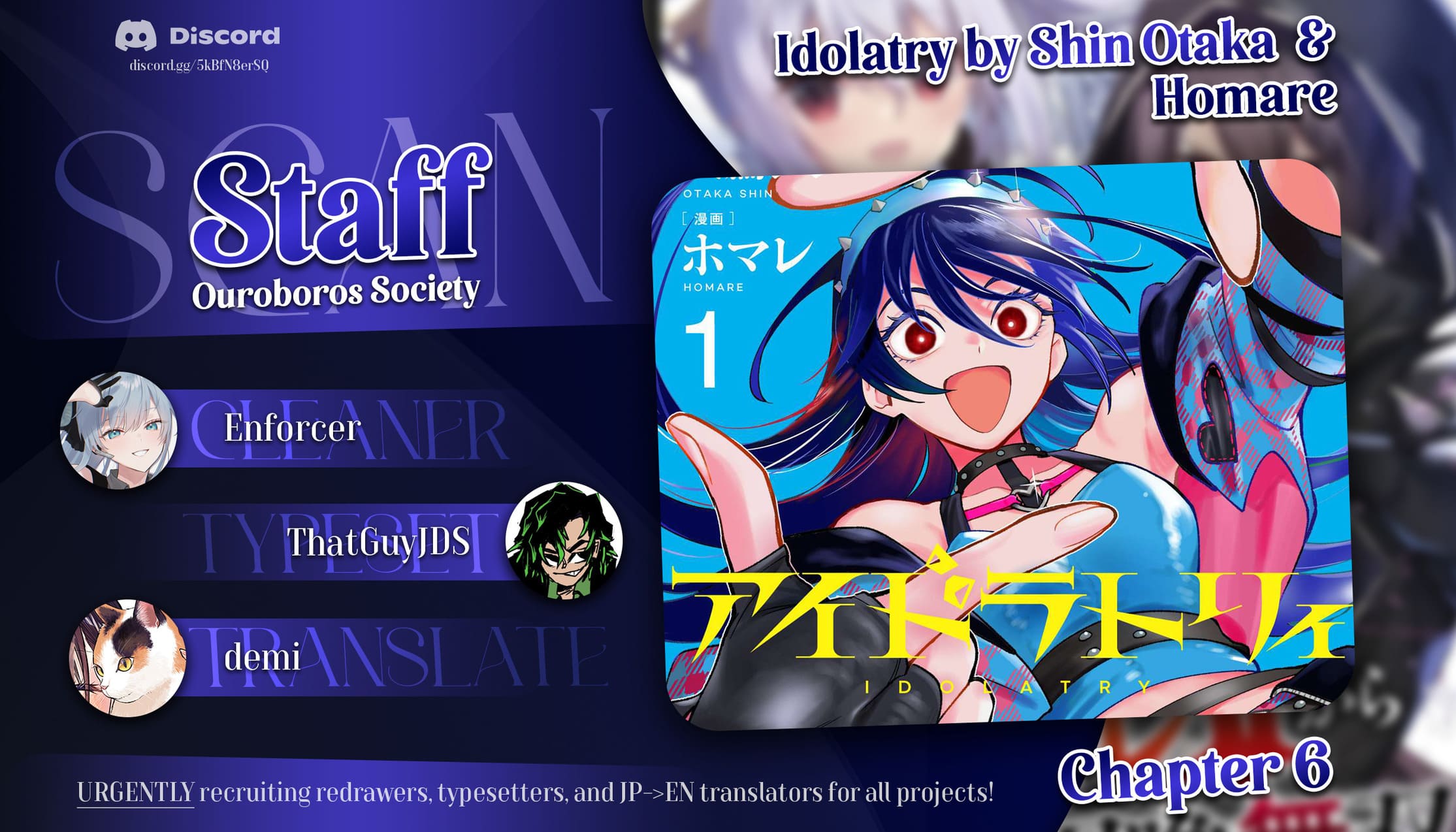 Idolatry Chapter 6 - Page 20