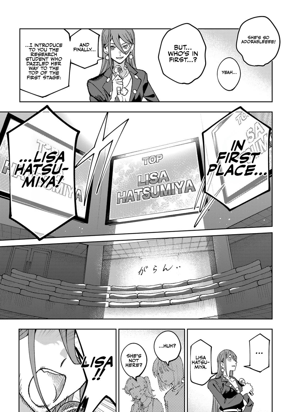 Idolatry Chapter 6 - Page 7