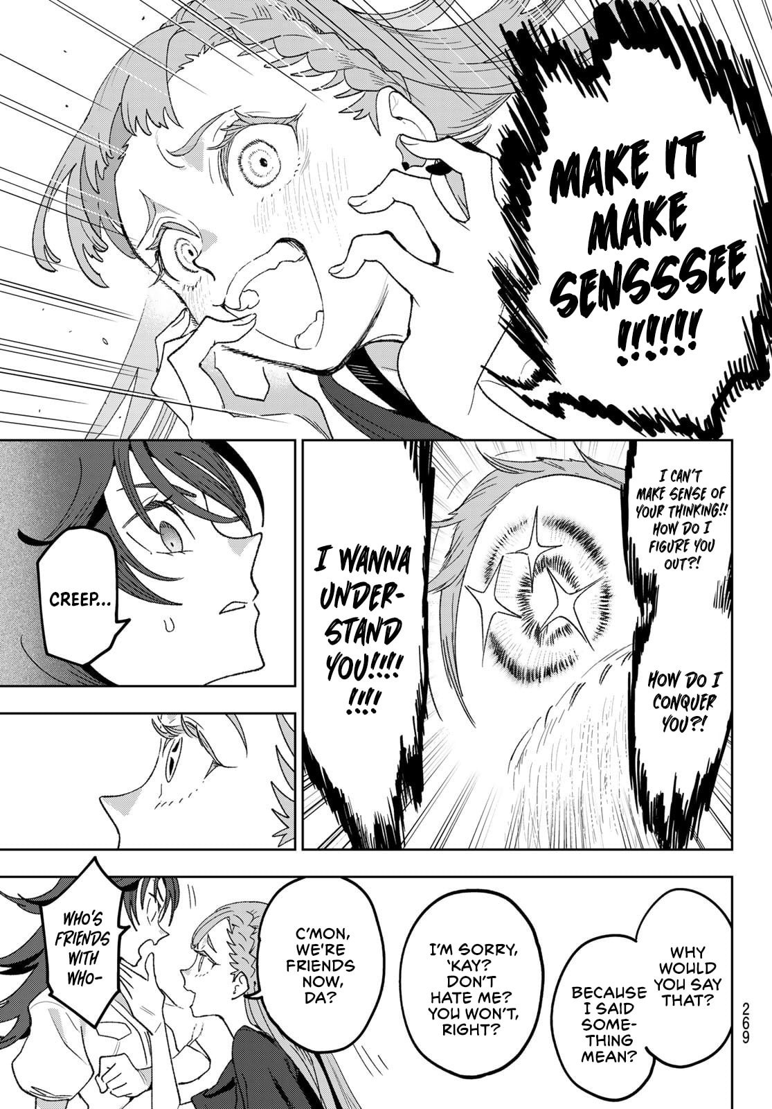 Idolatry Chapter 7 - Page 15