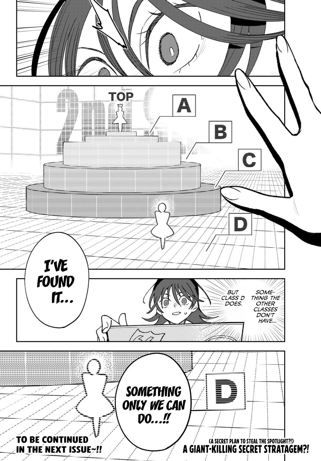 Idolatry Chapter 7 - Page 20