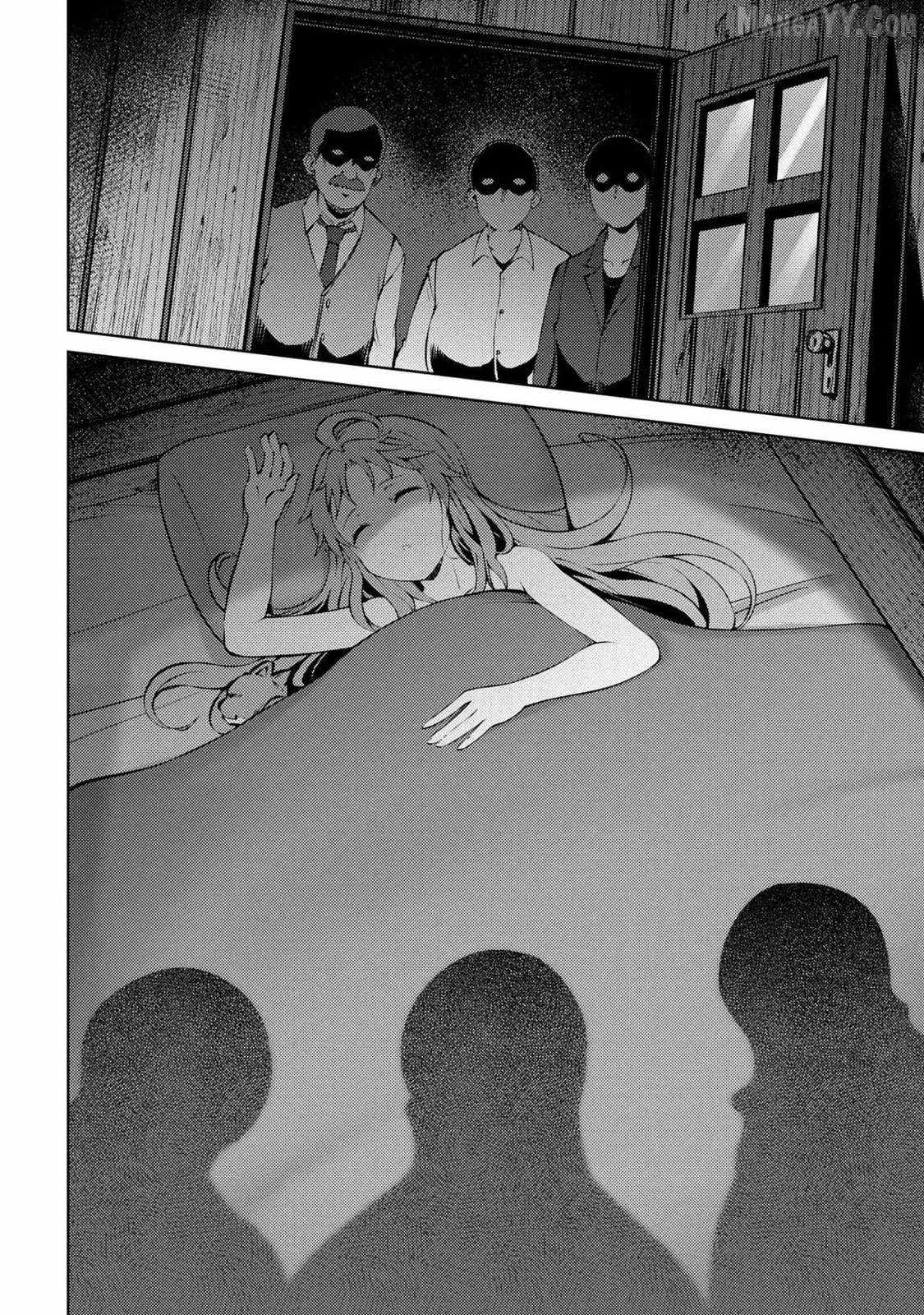 Ie ga Moete Jinsei Dou Demo Yoku Natta kara, Nokotta Nakenashi no Kin de Dark Elf no Dorei o Katta Chapter 26.2 - Page 15