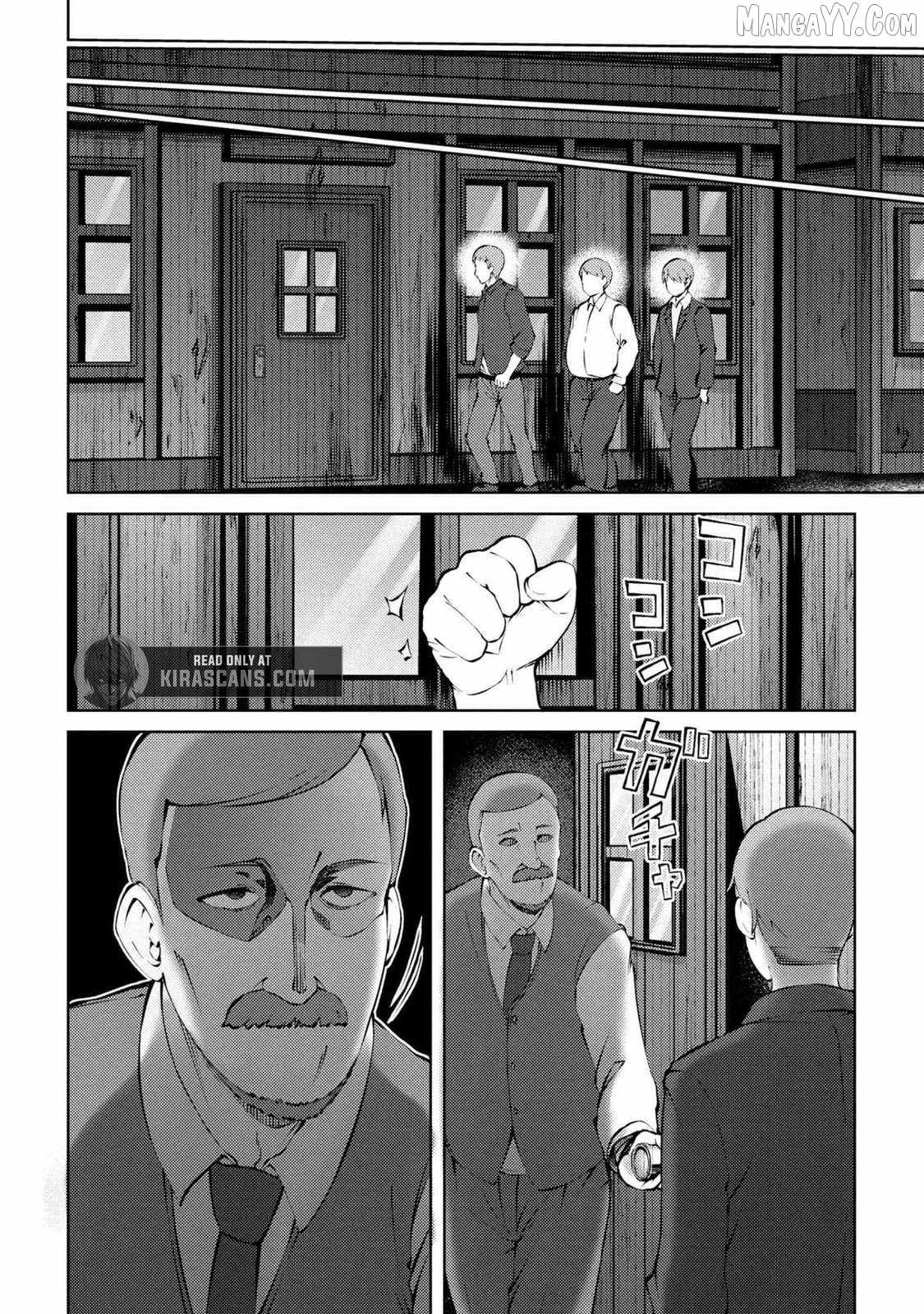 Ie ga Moete Jinsei Dou Demo Yoku Natta kara, Nokotta Nakenashi no Kin de Dark Elf no Dorei o Katta Chapter 26.2 - Page 7