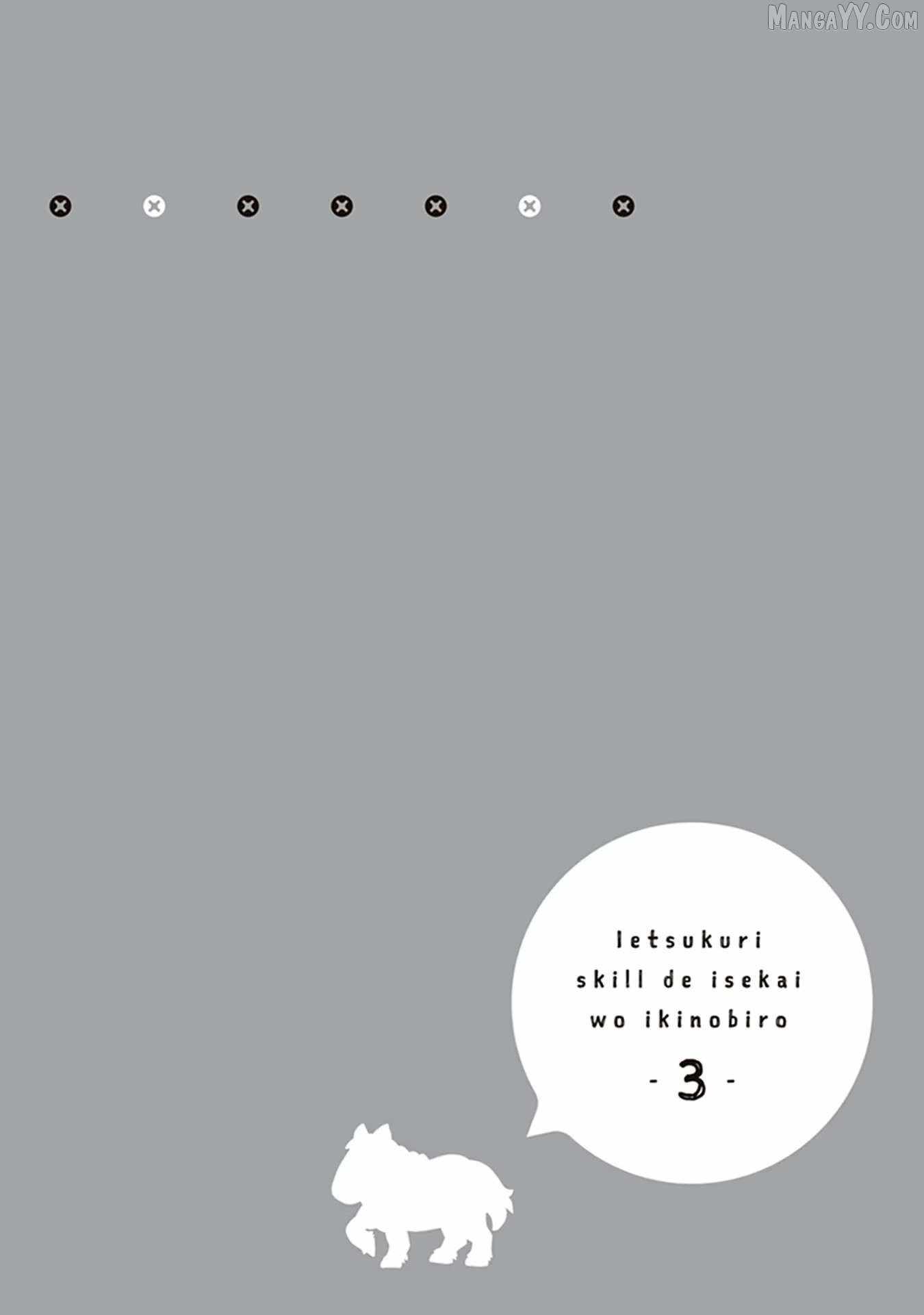 Ietsukuri Skill de Isekai wo Ikinobiro Chapter 11 - Page 37