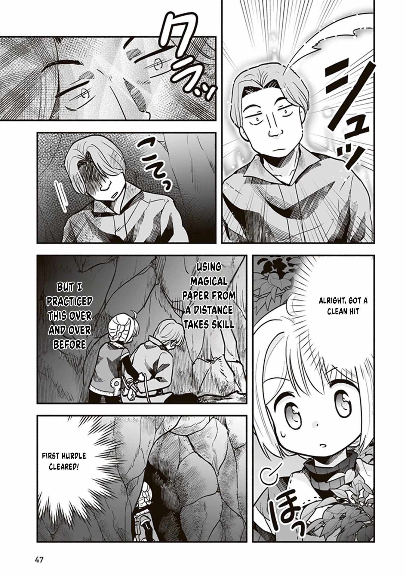 Ietsukuri Skill de Isekai wo Ikinobiro Chapter 12 - Page 14