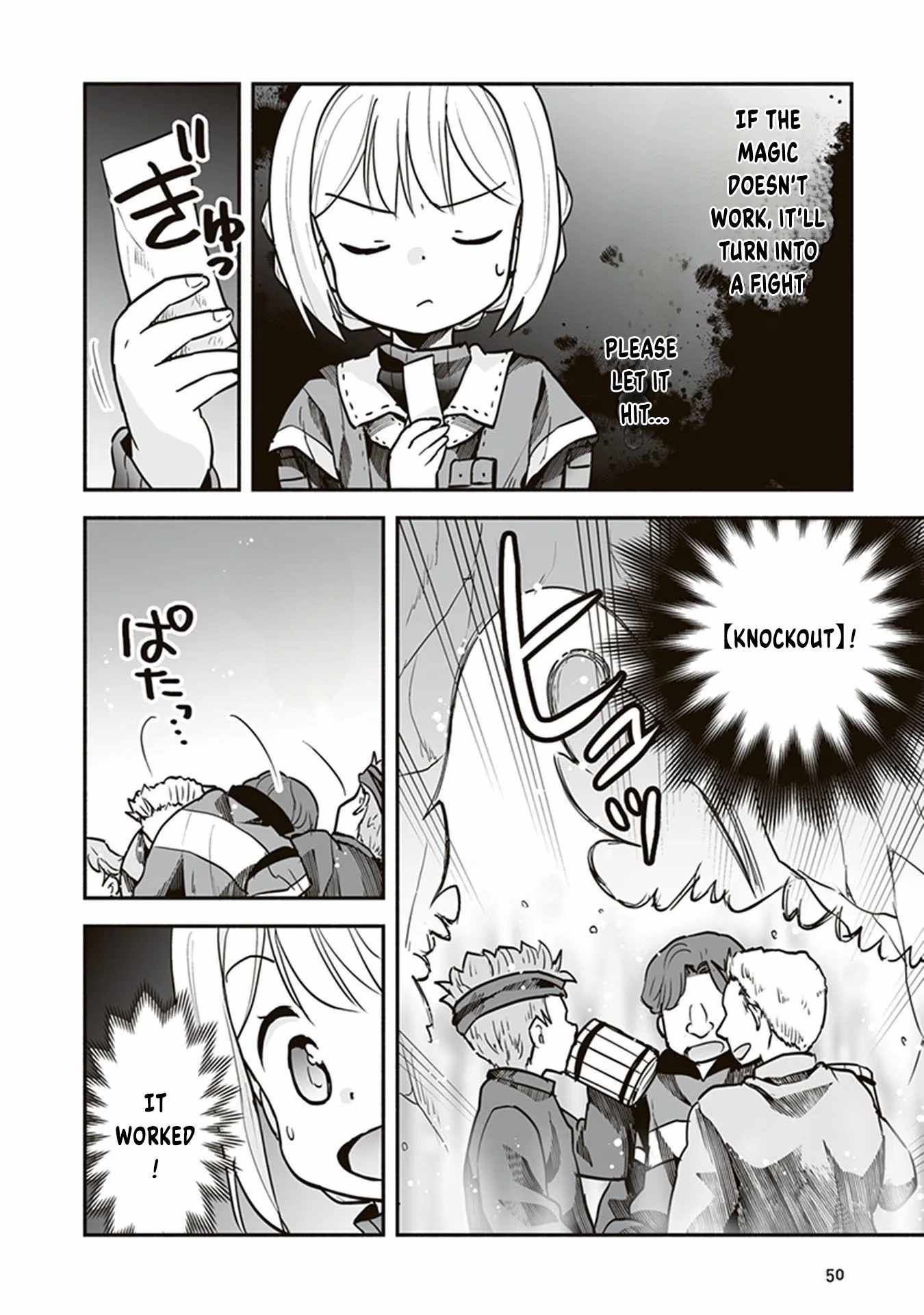 Ietsukuri Skill de Isekai wo Ikinobiro Chapter 12 - Page 17