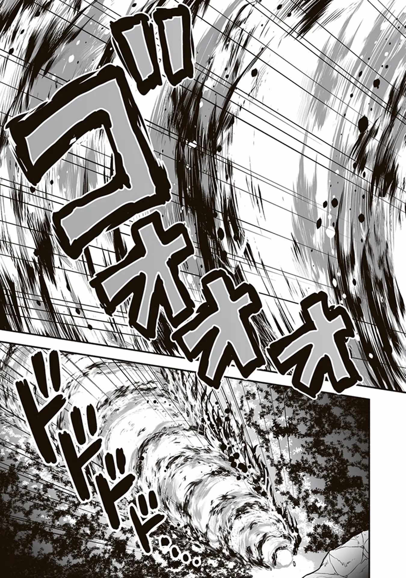 Ietsukuri Skill de Isekai wo Ikinobiro Chapter 12 - Page 26