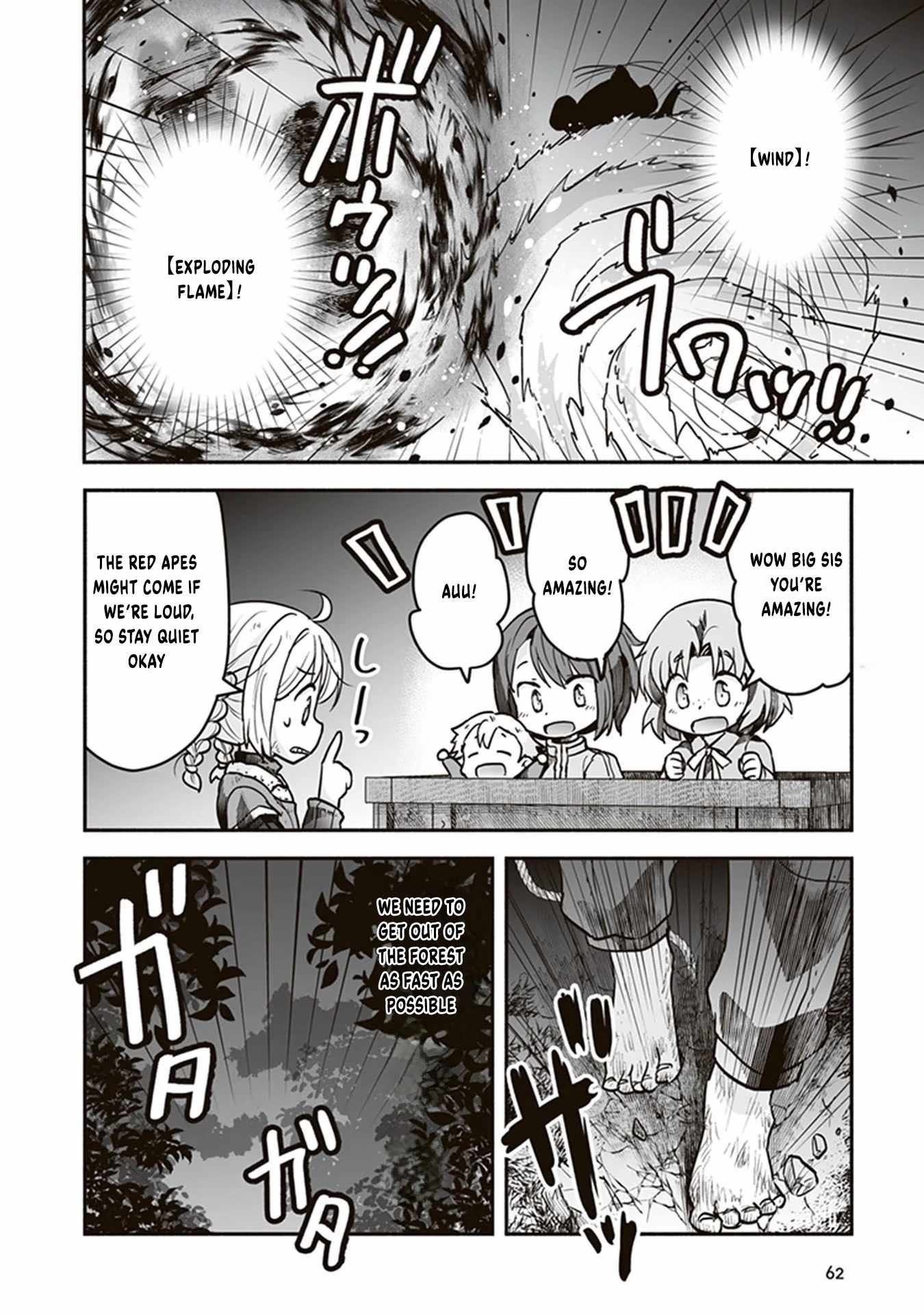 Ietsukuri Skill de Isekai wo Ikinobiro Chapter 12 - Page 29