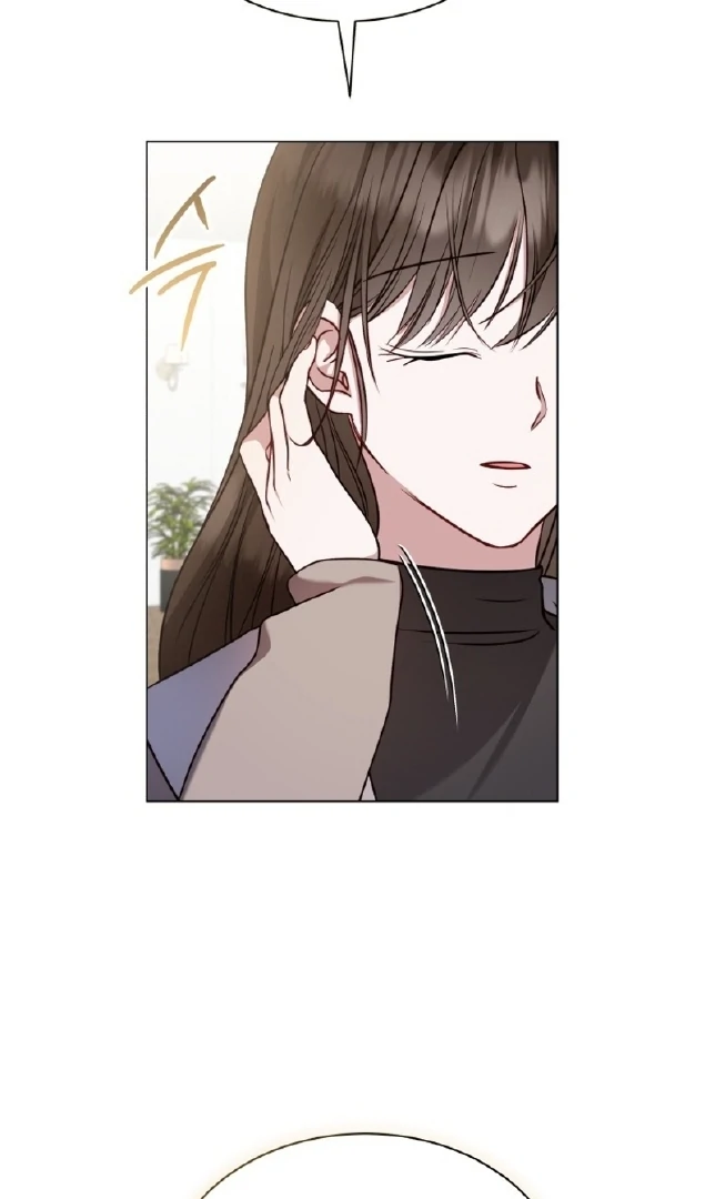 If Spring Comes Chapter 18 - Page 75