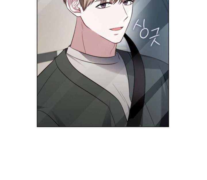 If Spring Comes Chapter 19 - Page 9