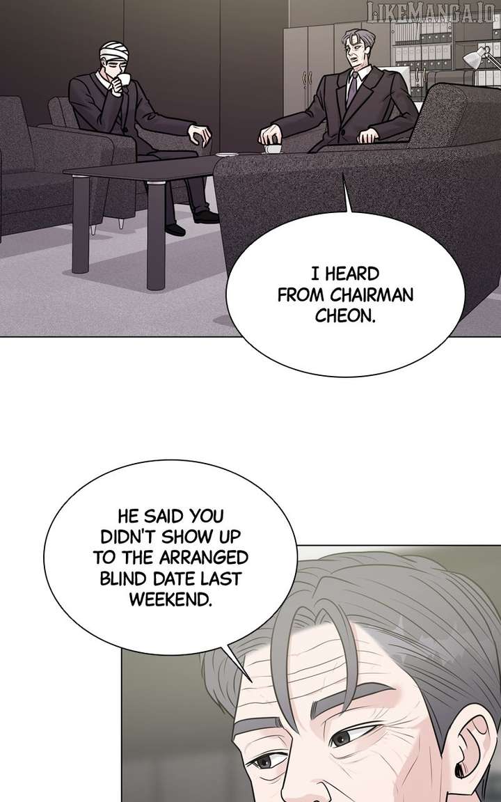 If You Don’t Love, You Die Chapter 18 - Page 17