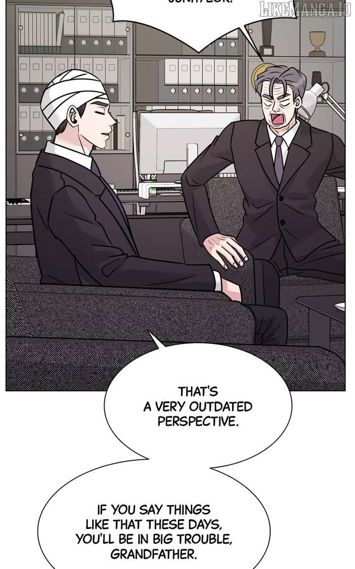 If You Don’t Love, You Die Chapter 18 - Page 24