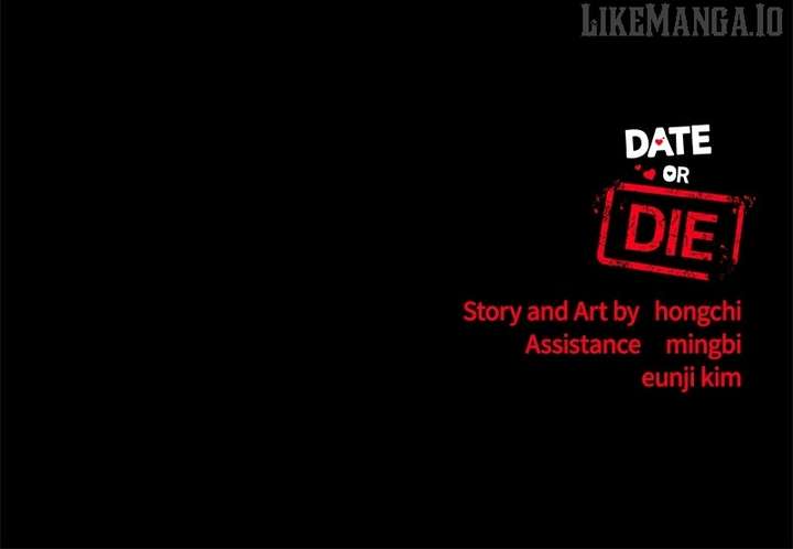 If You Don’t Love, You Die Chapter 18 - Page 79