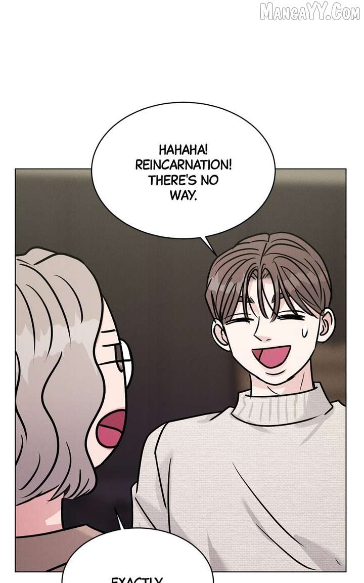 If You Don’t Love, You Die Chapter 19 - Page 2