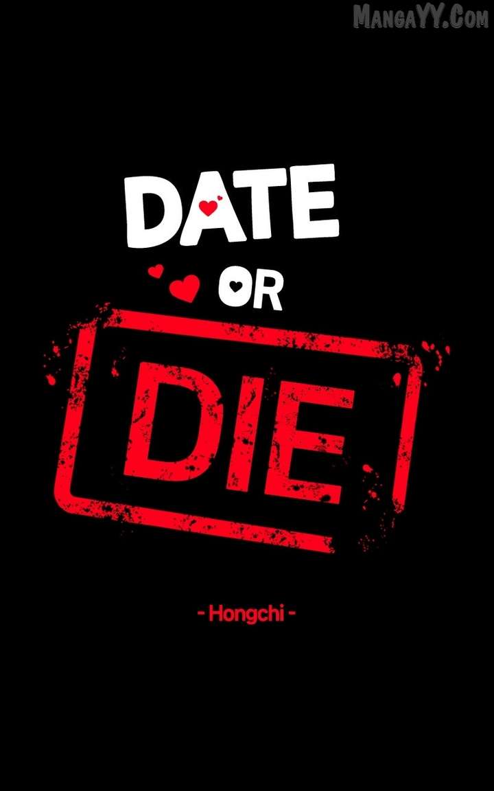 If You Don’t Love, You Die Chapter 19 - Page 14