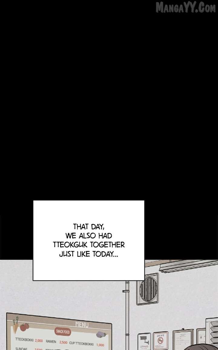 If You Don’t Love, You Die Chapter 19 - Page 22