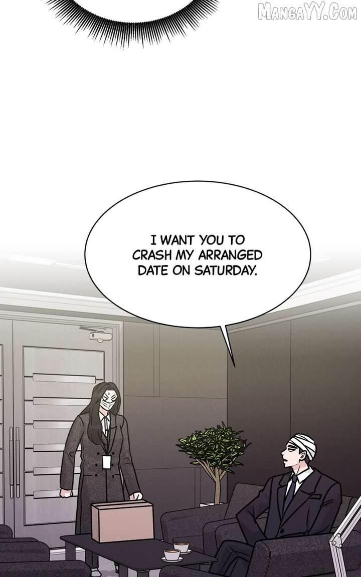 If You Don’t Love, You Die Chapter 19 - Page 46