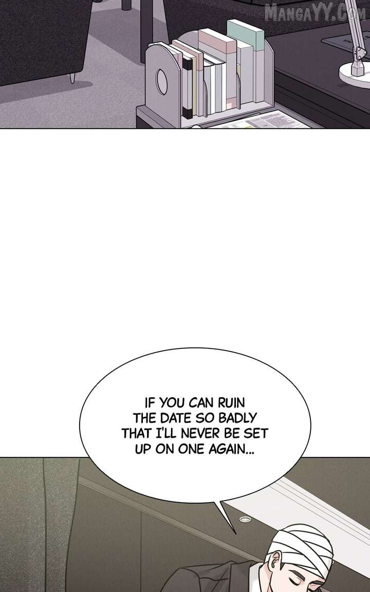 If You Don’t Love, You Die Chapter 19 - Page 47