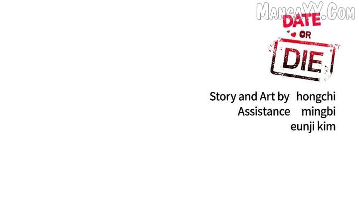 If You Don’t Love, You Die Chapter 19 - Page 93