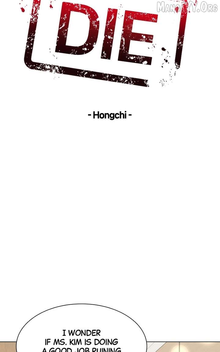If You Don’t Love, You Die Chapter 20 - Page 26