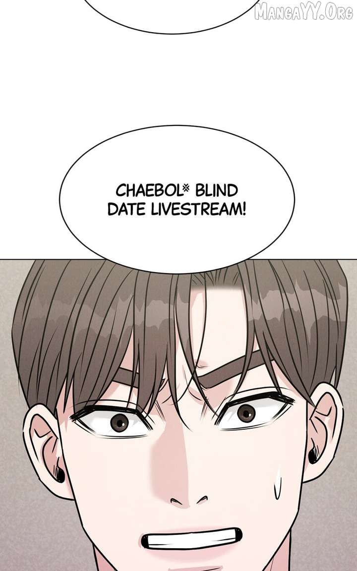 If You Don’t Love, You Die Chapter 21 - Page 6