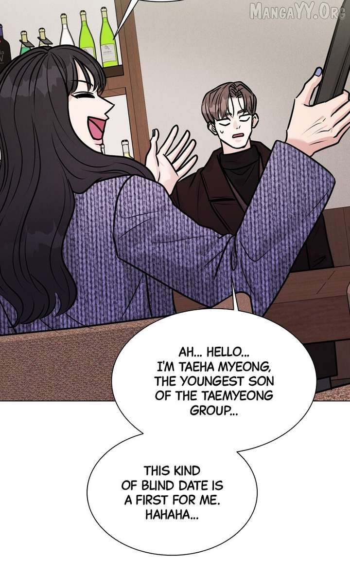 If You Don’t Love, You Die Chapter 21 - Page 10