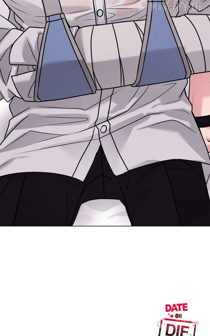 If You Don’t Love, You Die Chapter 21 - Page 96