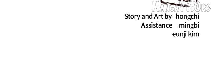 If You Don’t Love, You Die Chapter 21 - Page 97