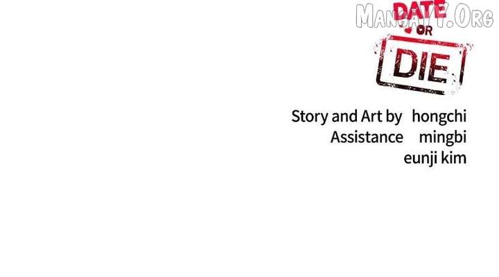 If You Don’t Love, You Die Chapter 22 - Page 103