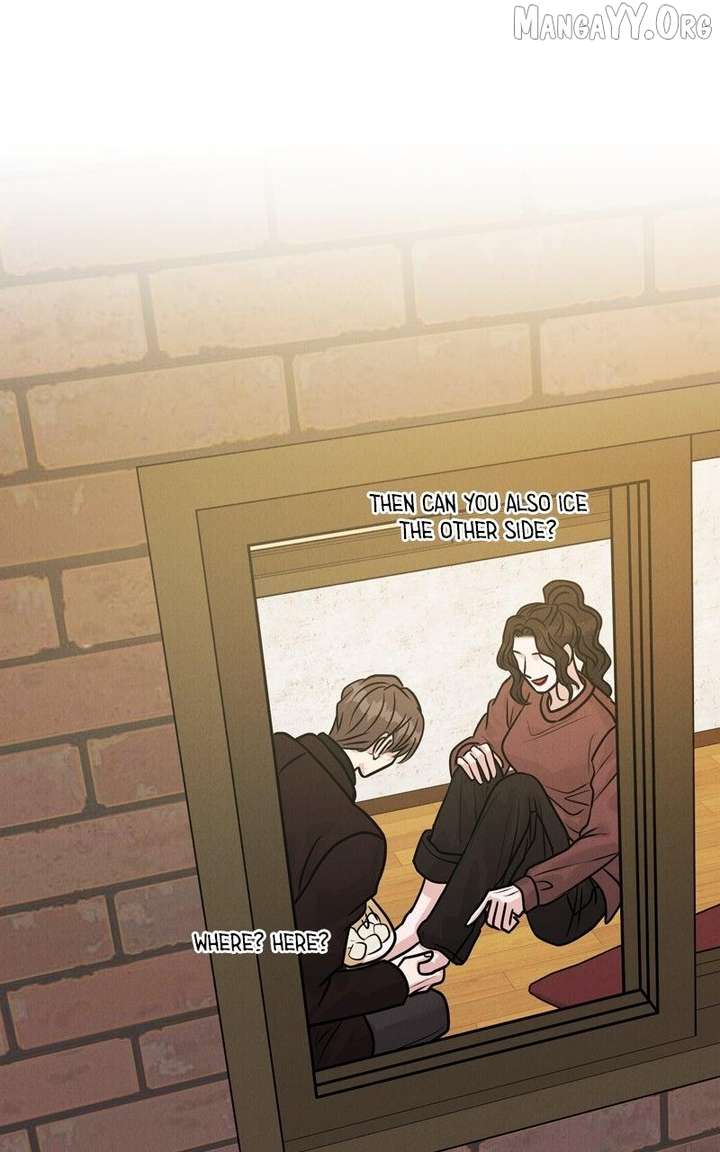 If You Don’t Love, You Die Chapter 22 - Page 83