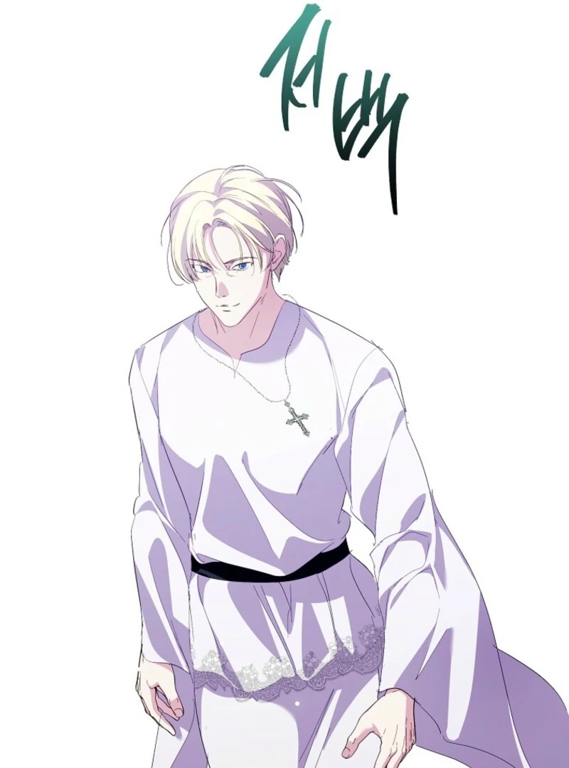 If You Remove the Kind Protagonist’s Mask Chapter 100 - Page 132