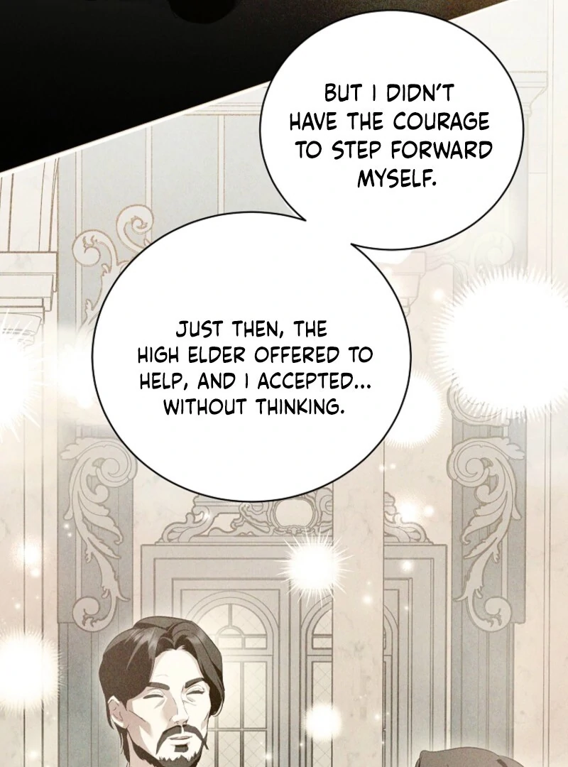 If You Remove the Kind Protagonist’s Mask Chapter 100 - Page 19