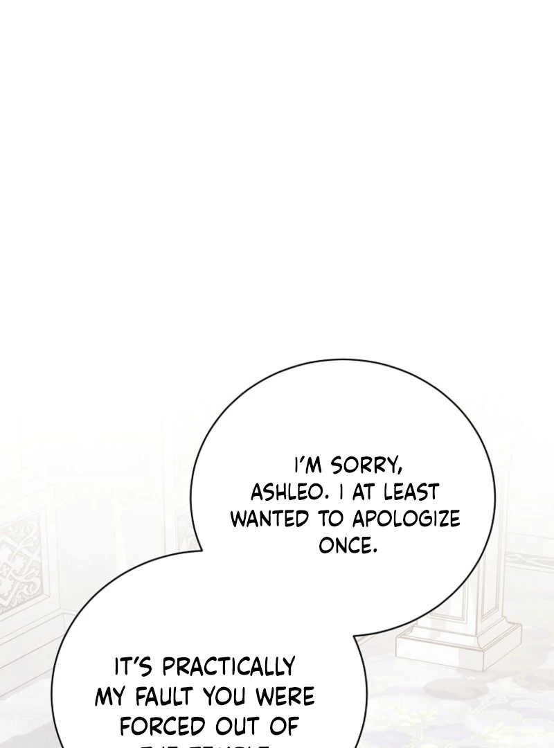 If You Remove the Kind Protagonist’s Mask Chapter 100 - Page 21