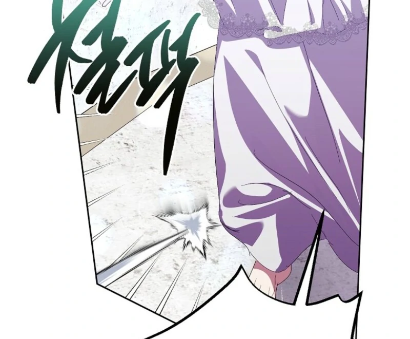 If You Remove the Kind Protagonist’s Mask Chapter 100 - Page 61