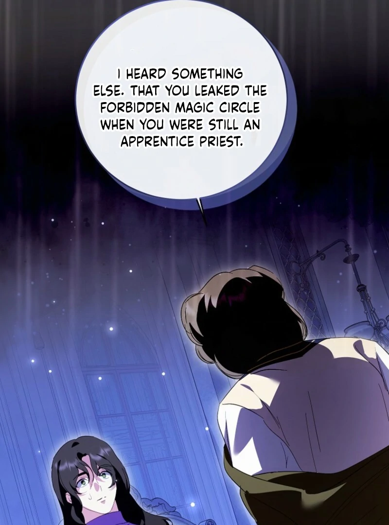 If You Remove the Kind Protagonist’s Mask Chapter 100 - Page 9