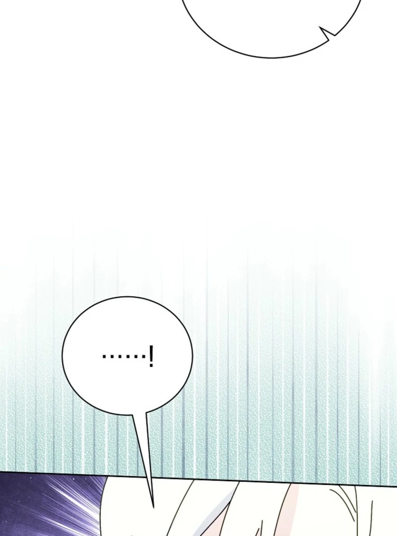 If You Remove the Kind Protagonist’s Mask Chapter 96 - Page 105