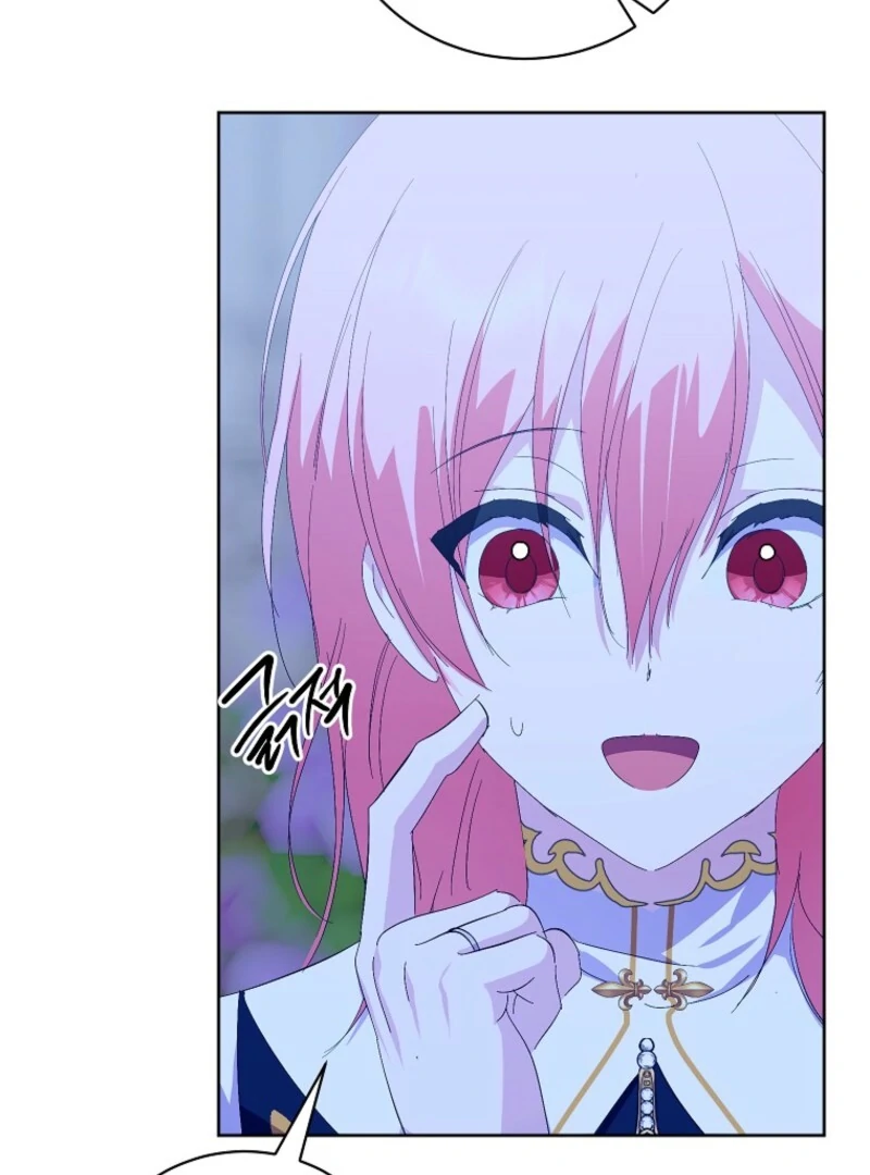 If You Remove the Kind Protagonist’s Mask Chapter 96 - Page 120